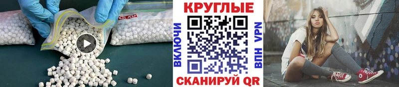 Ecstasy louis Vuitton  shop формула  Усть-Илимск 