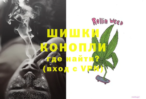меф VHQ Лагань