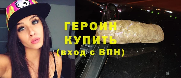 меф VHQ Лагань