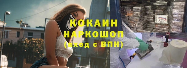 прущая мука Ладушкин