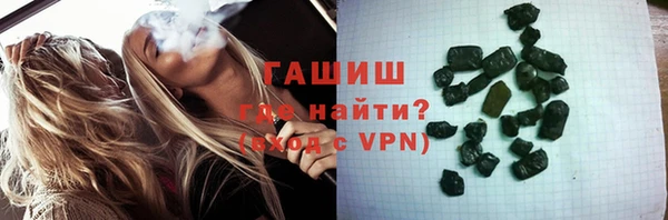 меф VHQ Лагань