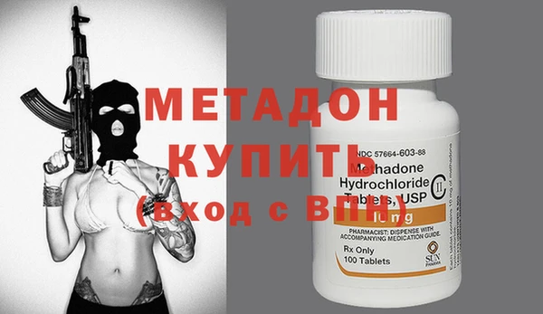 а пвп мука Бородино