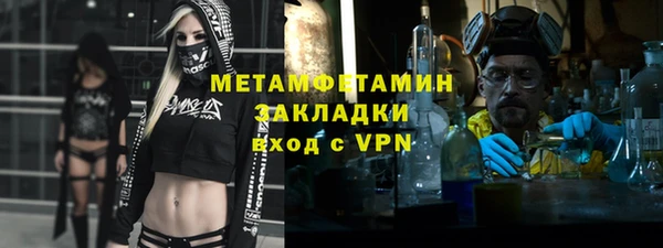 а пвп мука Бородино