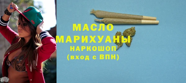 таблы Лабытнанги