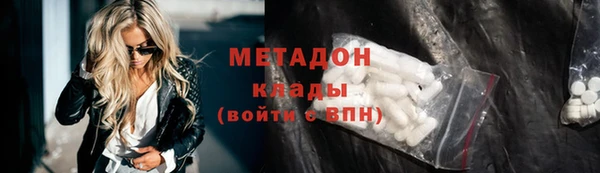 а пвп мука Бородино