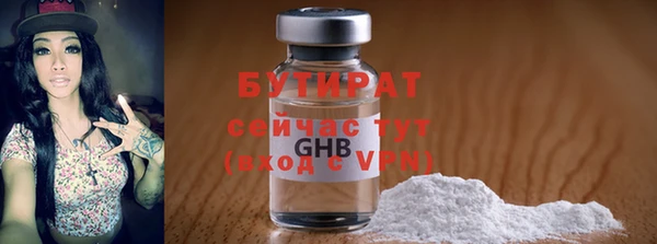 меф VHQ Лагань