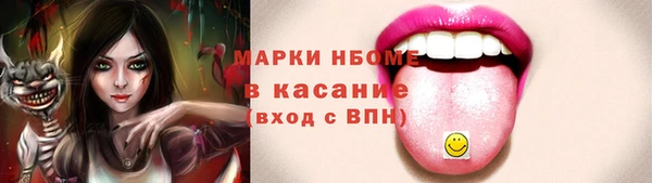 а пвп мука Бородино