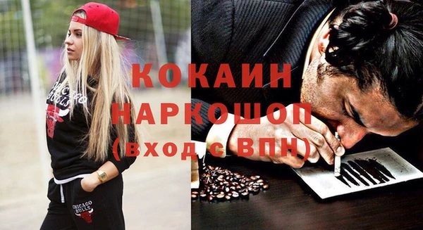 таблы Лабытнанги