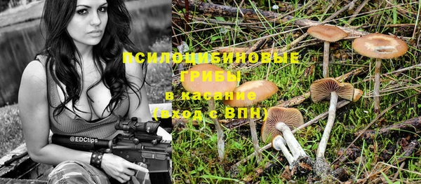 меф VHQ Бугульма