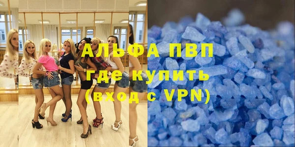 прущая мука Ладушкин