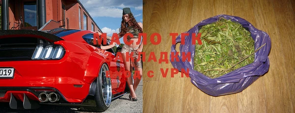 меф VHQ Бугульма
