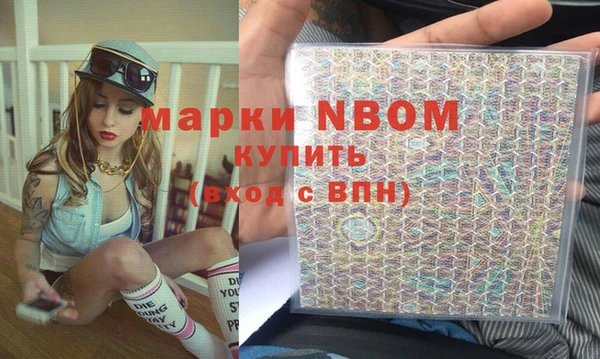 меф VHQ Бугульма