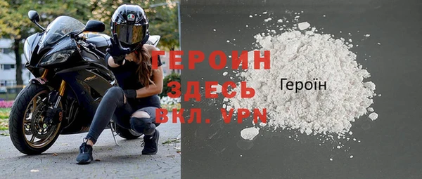 таблы Лабытнанги