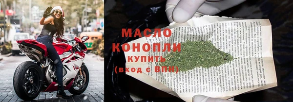 прущая мука Ладушкин