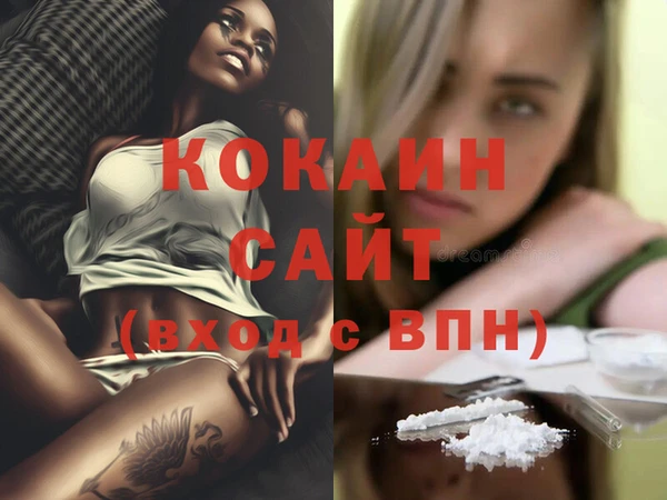 прущая мука Ладушкин