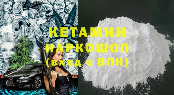 таблы Лабытнанги