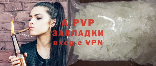 меф VHQ Лагань