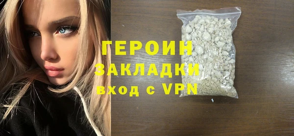 таблы Лабытнанги