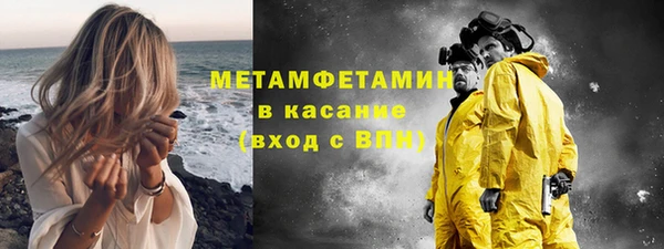 меф VHQ Лагань