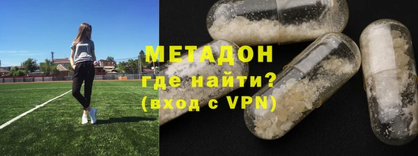 прущая мука Ладушкин