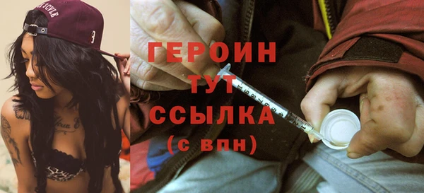 прущая мука Ладушкин