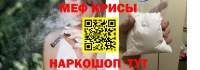 кокаин VHQ Абакан