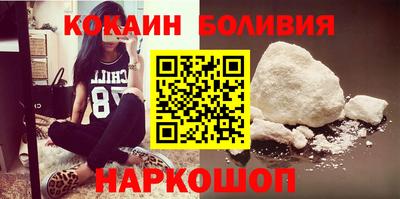 PSILOCYBIN Азнакаево