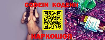 ECSTASY Абинск