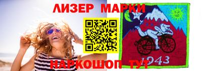 твердый Бугуруслан