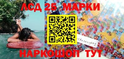 ECSTASY Абинск