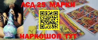 кокаин VHQ Абакан