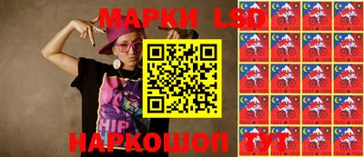 ECSTASY Абинск