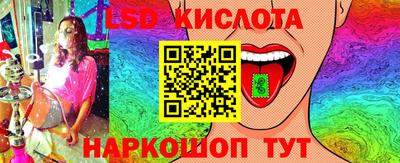 PSILOCYBIN Азнакаево