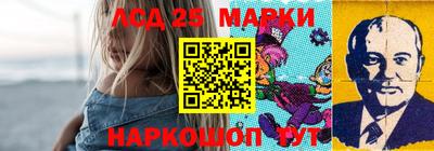 COCAINE Азнакаево