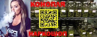 COCAINE Азнакаево