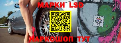 COCAINE Азнакаево