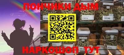 кокаин VHQ Абакан