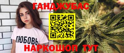 скорость Абинск