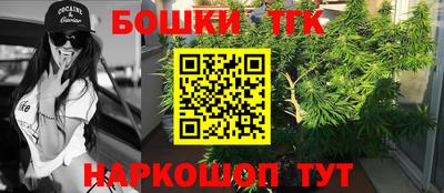 PSILOCYBIN Азнакаево