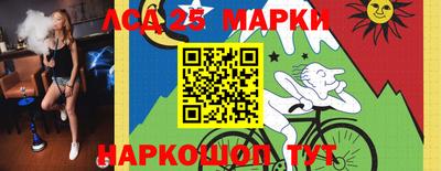 кокаин VHQ Абакан