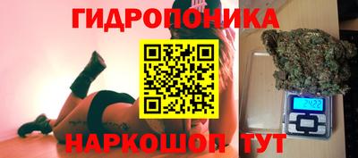 COCAINE Азнакаево