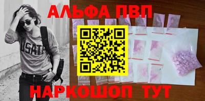 не бодяженный Гусиноозёрск