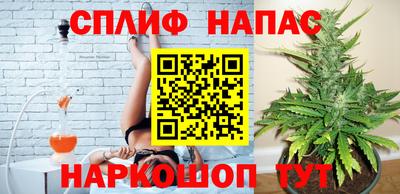 скорость Абинск