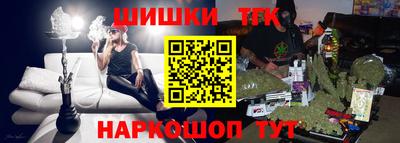 кокаин VHQ Абакан