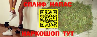 кокаин VHQ Абакан