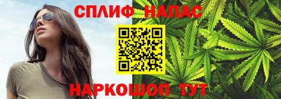 ECSTASY Абинск
