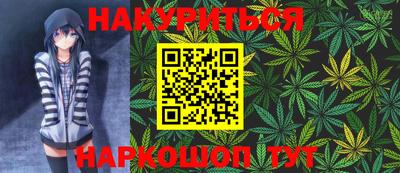 кокаин VHQ Абакан