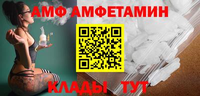 COCAINE Азнакаево