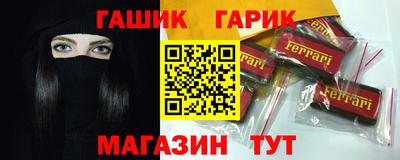 скорость Абинск