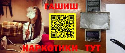 кокаин VHQ Абакан